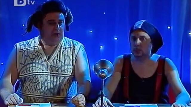 Сашето и Ванката на разпит в полицията
