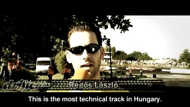 Добри дрифтъри