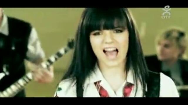 Мона - Звезда