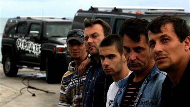 Отряд 13 - Недосегаемите