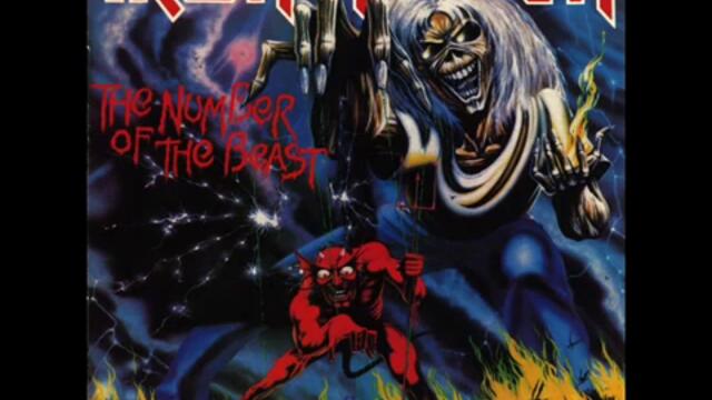 Iron Maiden - The Longest Day