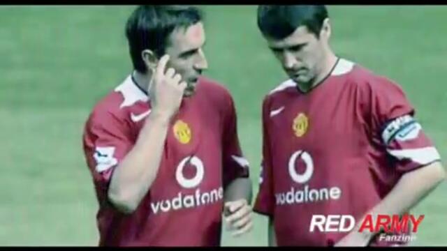 Ние сме Юнайтед и ще правим каквото си искаме !!!