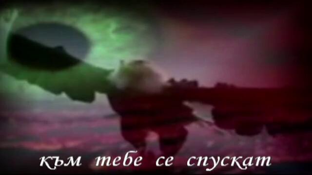 СТАЕНОСТ оригинал