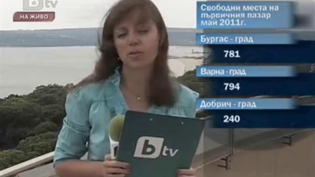 Морските курорти търсят персонал