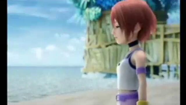 Kingdom Hearts  - Only You Can Save Me