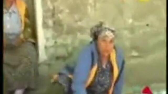 Ромски изцепки