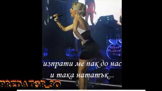 Гаф с андреа - държи микрофна на обратно