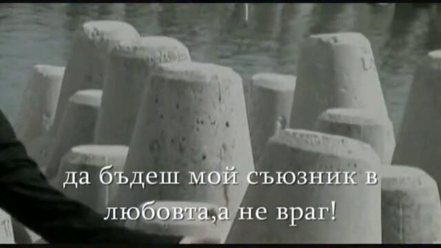 Elena Paparizou - I Kardia Sou Petra ( Превод)