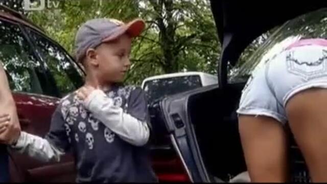 Малкия знае къде да бара