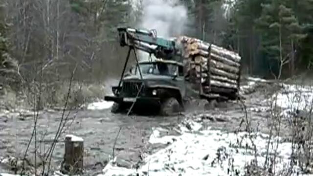 Урал няма закъсване това чудо