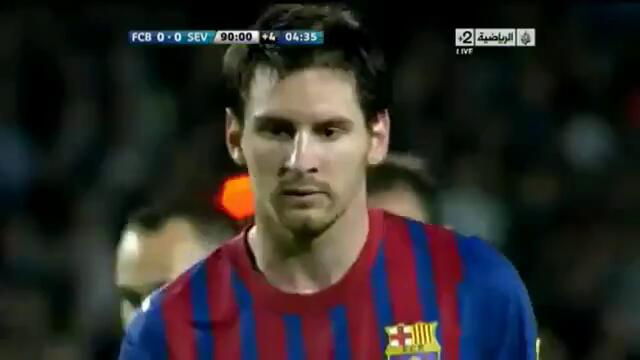 Меси Изпуска Дузпа