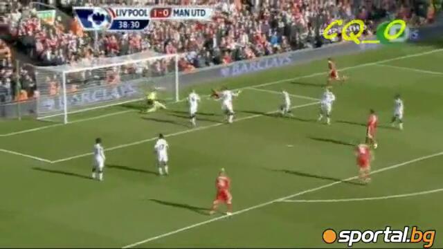 Liverpool побеждава Манчестър - 06.03.2011