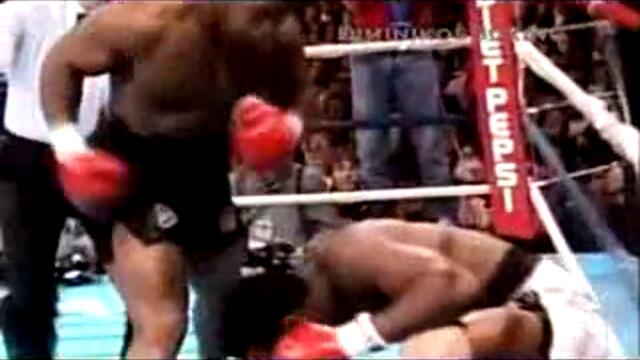 Краля на Бокса