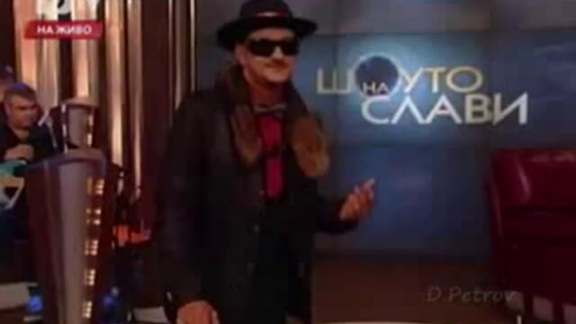 Marian Bachev - Ustata (24.10.2011)