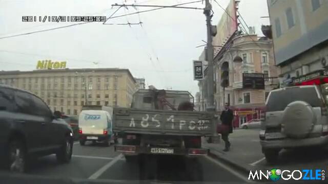 Как се пресича в Москва