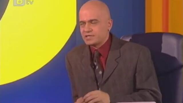 Слави взема уроци по езда от Елена Петрова