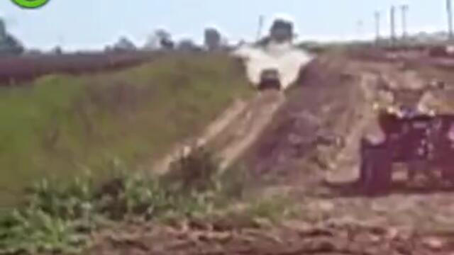 Chevy po kapak