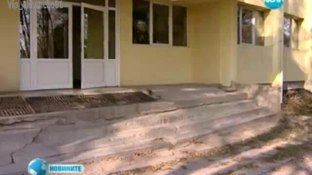 17 год. Момиче мистериозно Изчезна в Перник