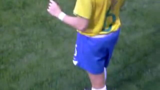 Ето така трябва да се изпълнява тъч