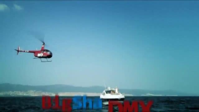 Big Sha feat. Dmx - The Boy Go Off