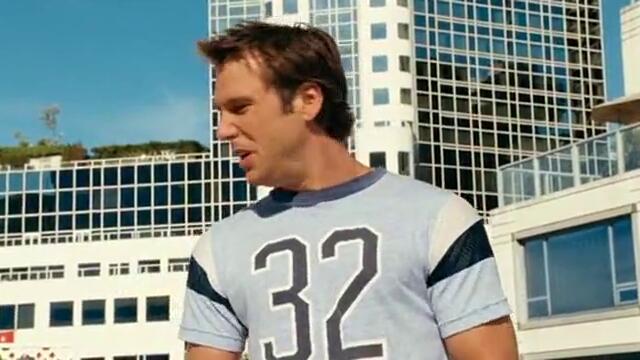 Момичето не е първа хубост ама я поканиха на среща