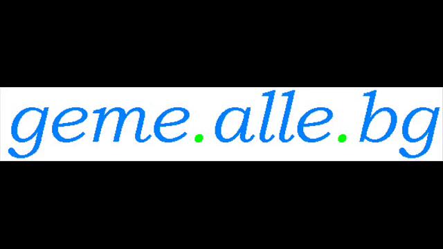 geme.alle.bg