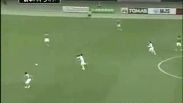 Nai-byrziiat cherven karton