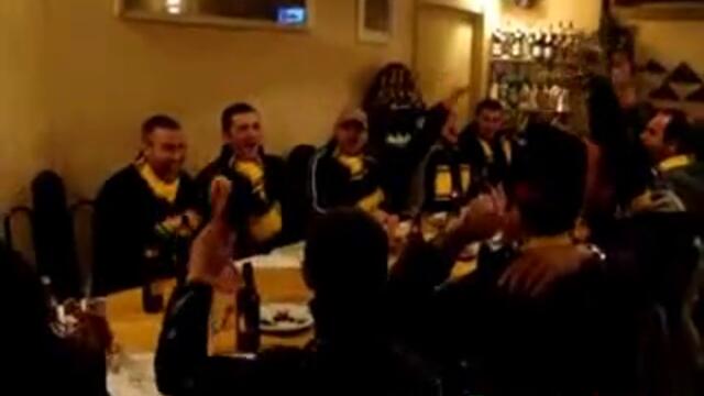 Shibai bufera v .....