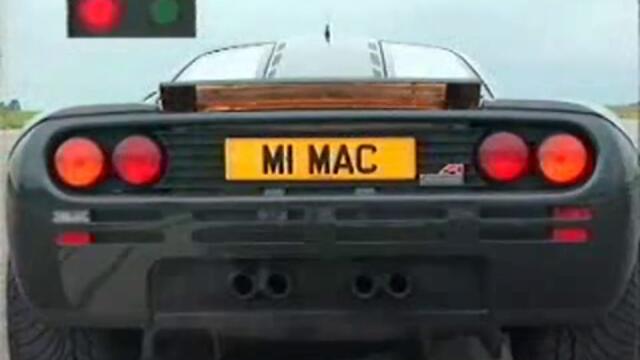 McLaren F1 vs Nissan Skyline