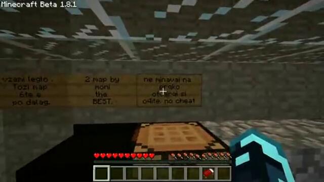 MinecraftAdventure map epizod #`1