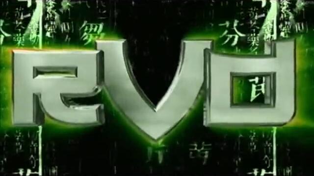 tna rvd new theme with Download Link