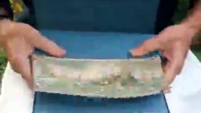 Жесток номер с книга