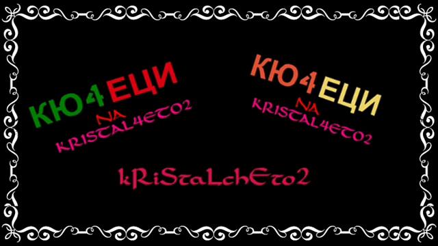 Xit 2012 Radio Roma - Dj Stan4o   VBOX7