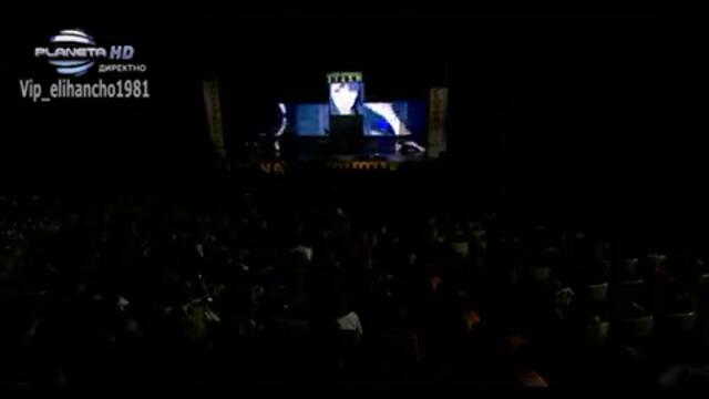 Ани Хоанг - Лекарство за мъж