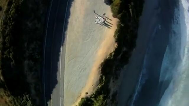 Балон Достига Почти До Космоса