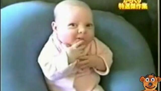 Бебе - Брус Лий