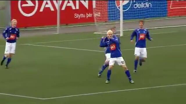 Те Такава Радост Няма След Гол