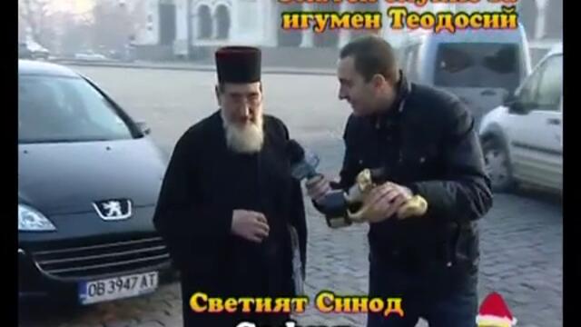 професор Вучков - Господари На Ефира