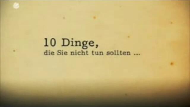 10 Неща Които Не Бива Да Правите когато сте в кола