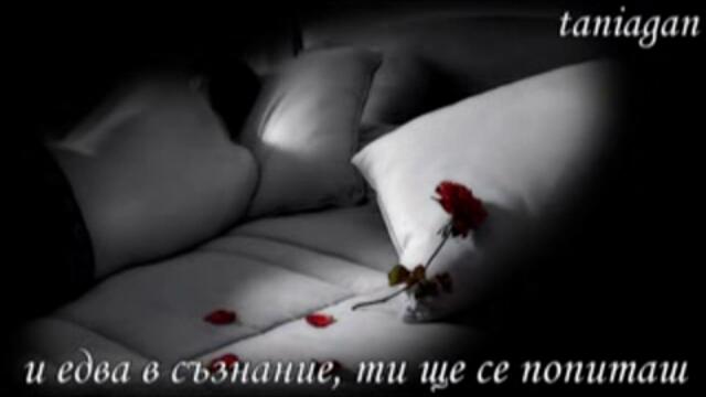 Evanescence - Missing (ПРЕВОД)