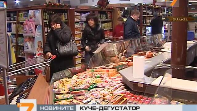 Кренвирши, които и кучетата не ядат