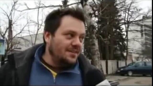 Има Ли Извънземни? - Виждал съм...но няма