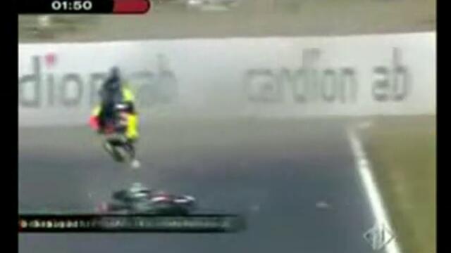 Микс от катастрофи