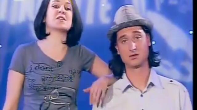 HQ Sa6eto i Vankata - (moje bi nai qkiq ske4) 100% СМЯХ