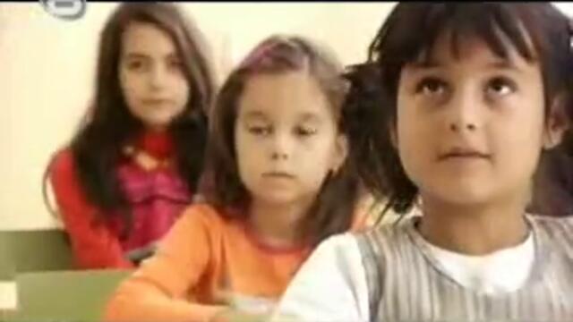 Кой Го Направи  Аламинут