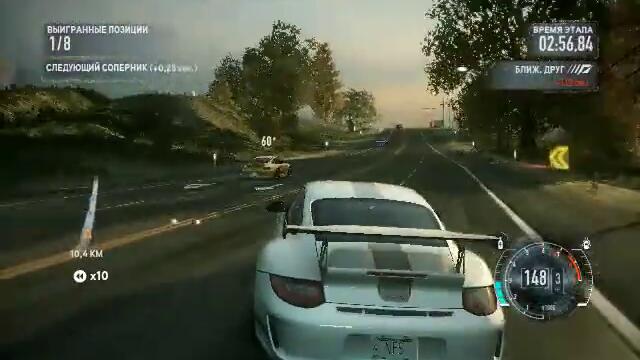 Nfs The run-poredniqt gameplay