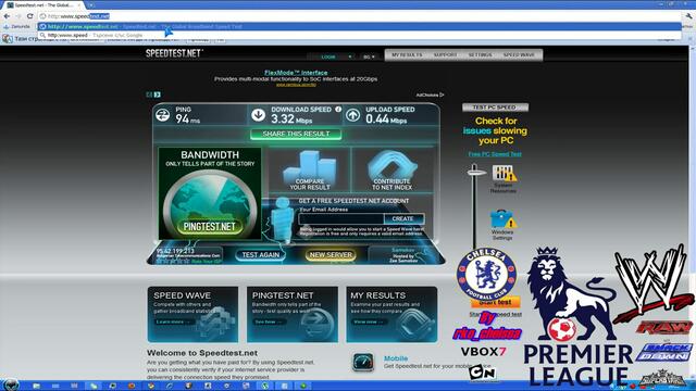 Как да видим интернет скороста 2011 By rko_chelsea