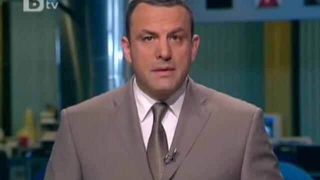 Открити минерали за електрониката на дъното на Тихи океан