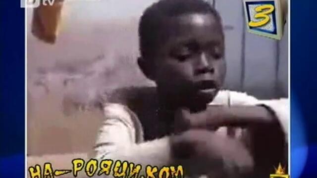Ало ало Чуваш ли ме!? - Господари на ефира