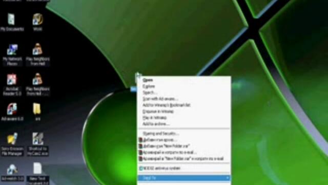 Как се прави невидима папка